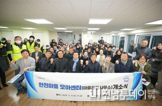 “서울, 장성, 광주, 목포 찍고!” 장성군, 농특산물 판촉행사 ‘눈에 띄네’