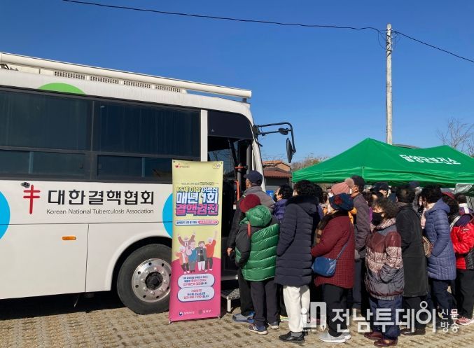 담양군, 찾아가는 무료 결핵 검진 … 결핵 환자 발생 최소화