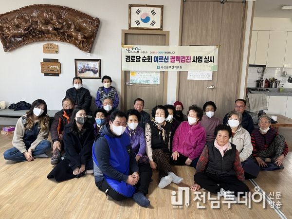 곡성곤, `노인결핵 미리 찾아내자`