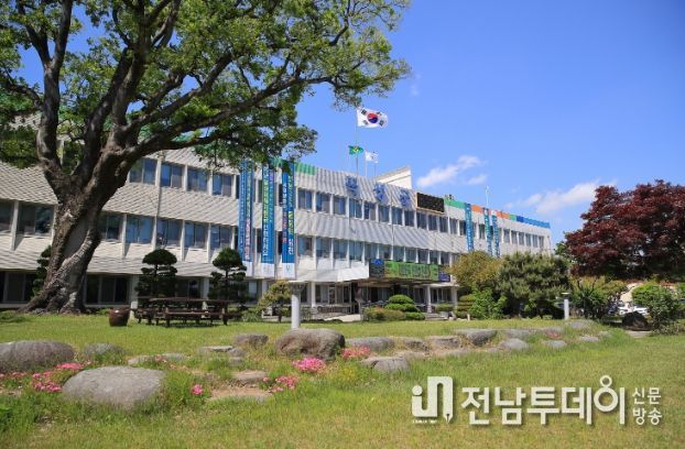 곡성군청