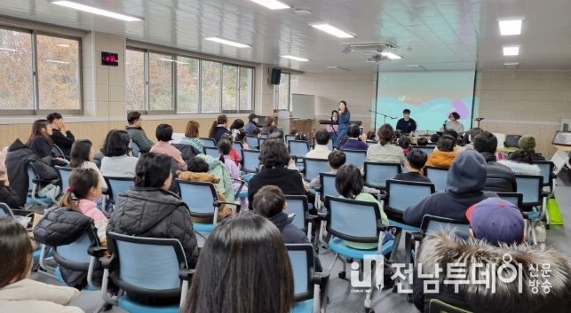 목포시립도서관, 공간변신 ‧ 신규프로그램으로 새해 이용자 증가