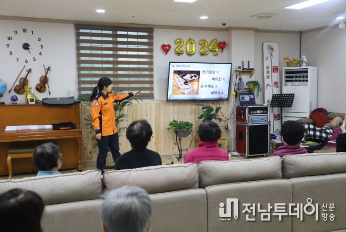 목포소방서, 디지털 소외계층 찾아가는 소방안전교육 실시