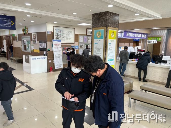 해남소방서, 겨울철 대규모 특정소방대상물 화재안전 컨설팅 추진