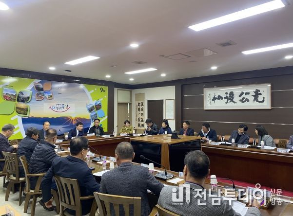 곡성군, 활발한 군정 운영을 위한 적극적인 소통의 시간 마련