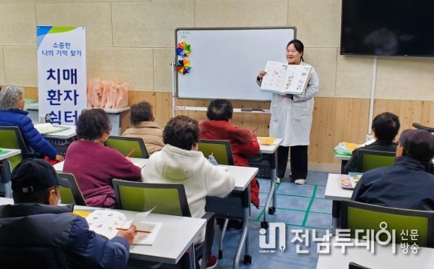 장성군, 경증 치매환자 일상 회복 돕는다