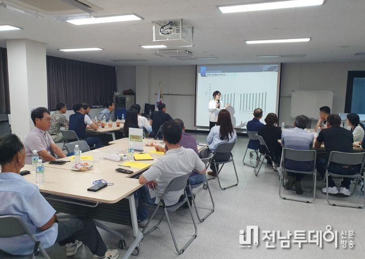 읍면동 건강생활민간추진단 역량강화 교육