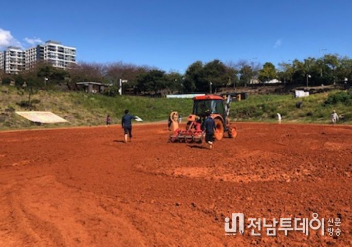녹지 환경개선