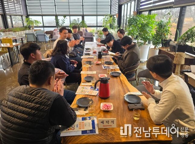 농어촌공사 구례지사, 청년농 농지지원사업 소통간담회 개최