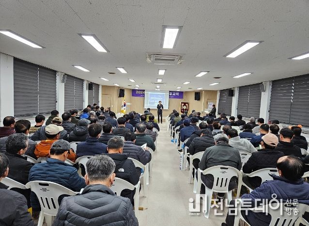 신안군, 15일부터 새해 농업인 실용교육 시작