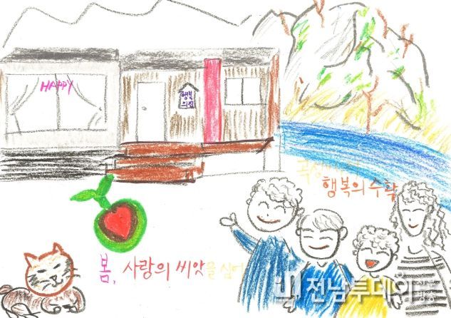 곡성군, 갤러리 107 24절기 풍경전 개최