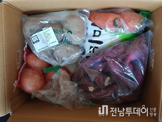 친환경농산물 꾸러미