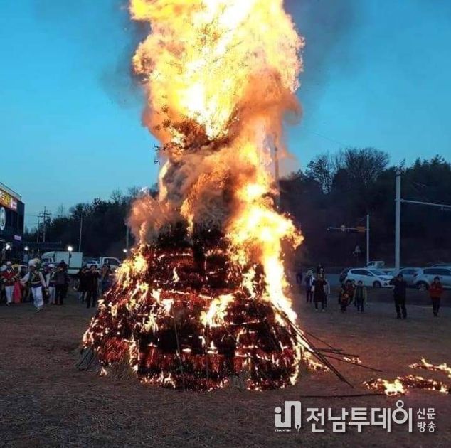 보성군, 정월대보름 맞이 민속행사 개최