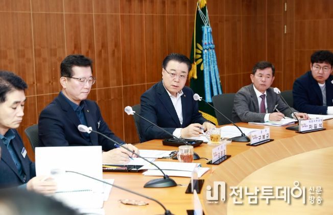 2024년 상반기 신속 집행 추진 보고회 개최
