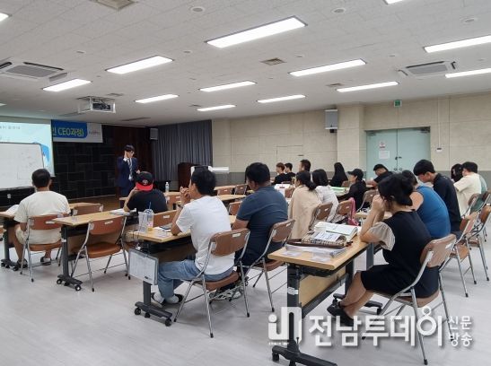 영광군, 제17기 영광농업대학 교육생 모집