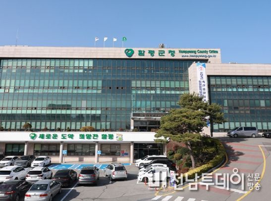 함평군, AI 반려인형 보급으로 지능형 돌봄체제 구축