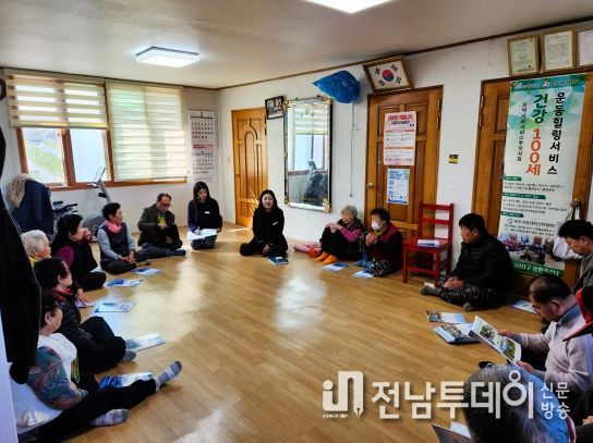 장성군 동화면 ‘마을 방문의 날’ 운영