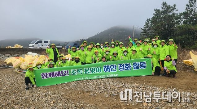 여성단체회원들 아름다운 바다 환경 살리기에 주력