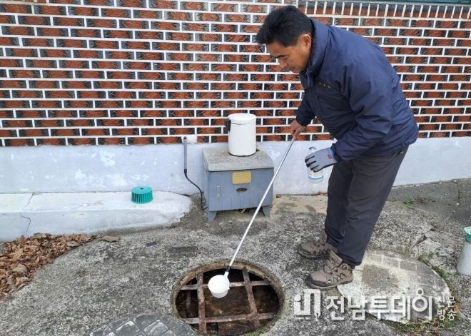 유충구제작업사진