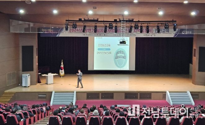 근로자 및 사업 담당자 대상 안전보건교육 실시 현장