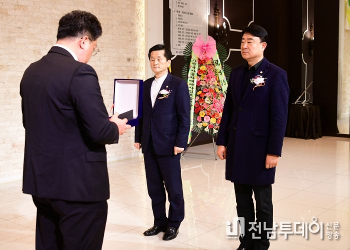 김태완 광산구의장, ‘광주시자동차매매사업조합 감사패’ 받아