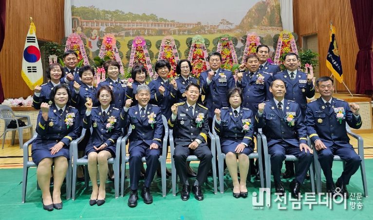 군서면남녀의용소방대장 이취임식