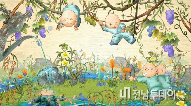 실감 영상 부분 사진