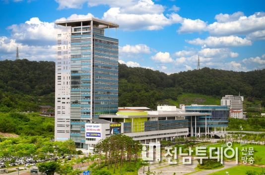 전라남도청