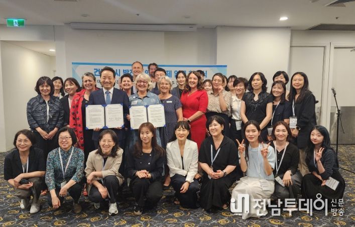 한국-호주 건강 도시 상호 발전…KHCP 국제 업무협약