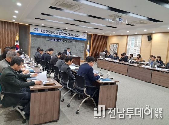 영광군, 박관현 열사 기념사업 타당성 및 기본계획 수립용역 중간보고회 개최