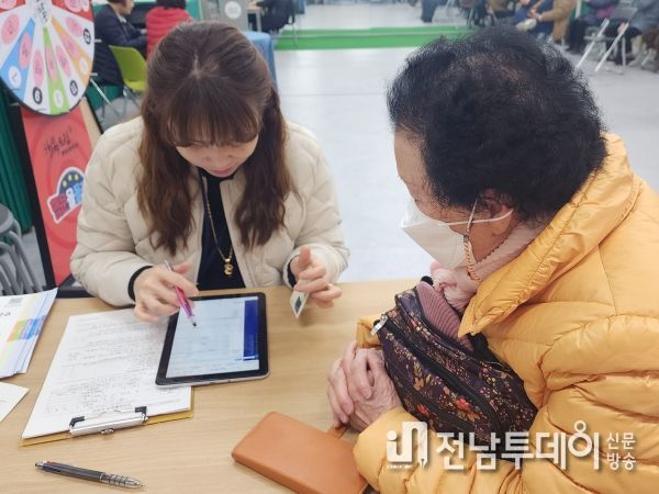 행복드림종합사회복지관 ‘두뇌튼튼 기억발전소’ 사진