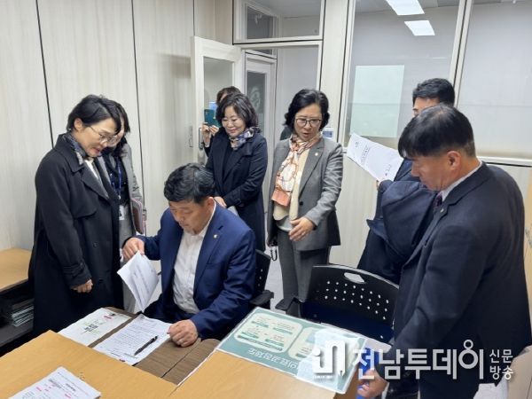 여수시의회 환경복지위원회, 여수시동부보건지소 현장 확인 나서
