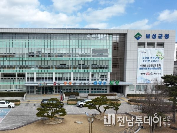 보성군, 축산·방역 예산 145억 원 확보 총력 추진