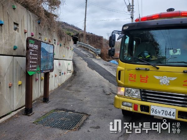 관내 임도 현장확인