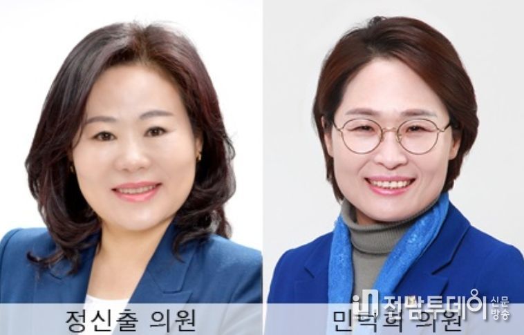 여수시의회 민덕희, 정신출 의원
