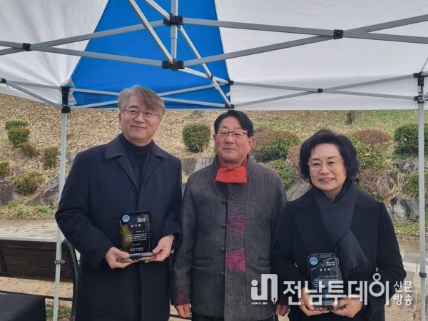 광주 서구의회 고경애 의장, 풍암골‘신암마을 당산제’감사패 수여