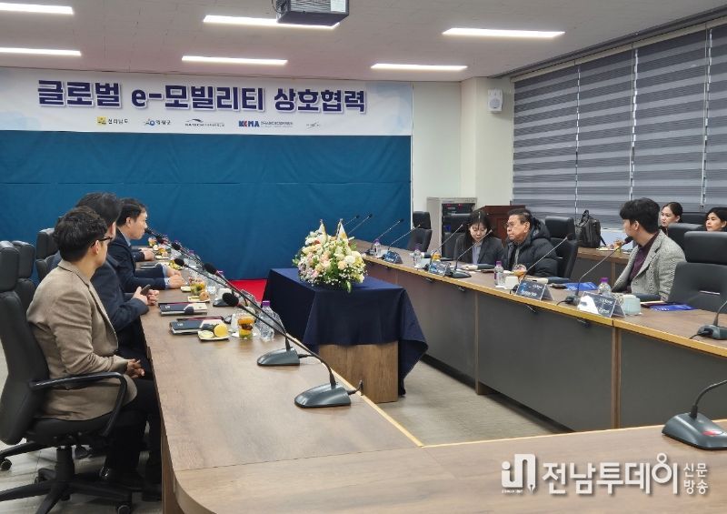 필리핀 LCS그룹 싱손 회장, 모빌리티 인프라 견학 및 e-모빌리티 해외수출 관련 협의
