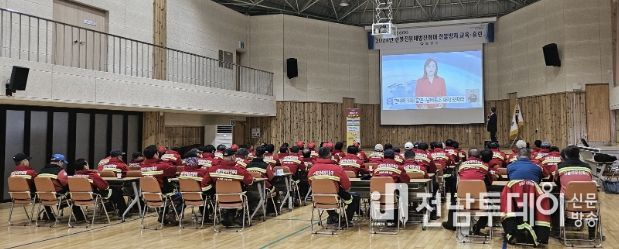 보성군 보건소 봄철 산불진화대원 대상 금연 교육 실시