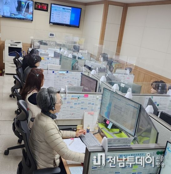 여수시콜센터