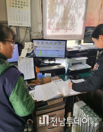해남소방서, 대량 위험물 저장, 취급시설 화재안전조사 실시