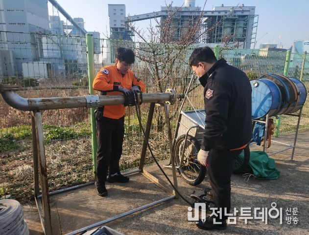 유해화학물질 누출방지 훈련