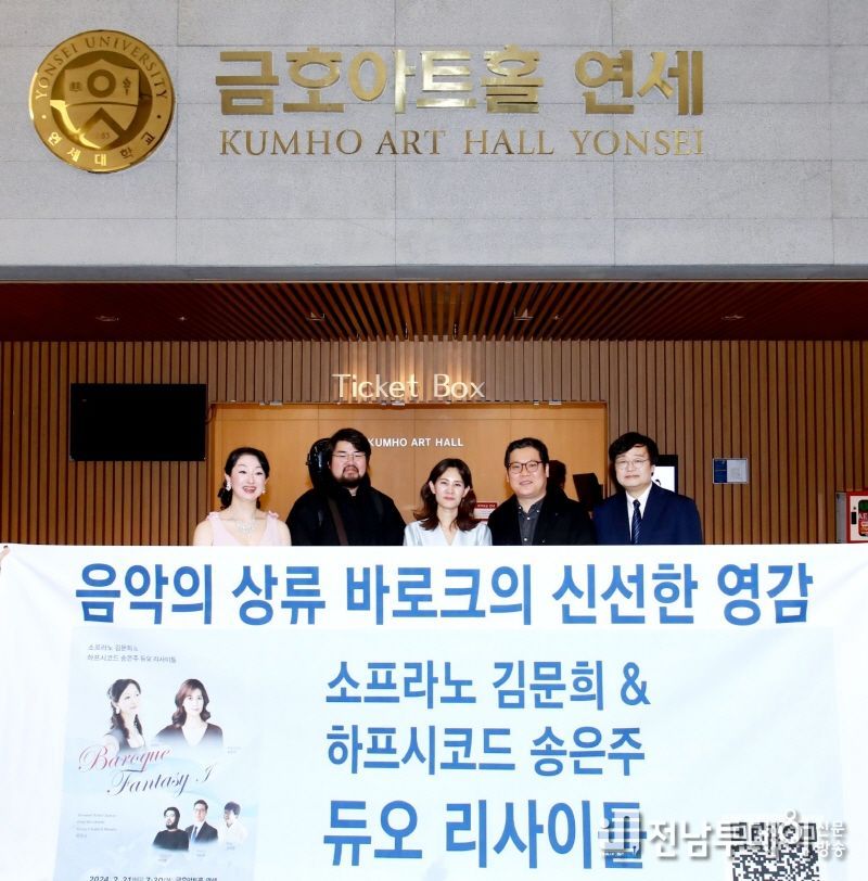 왼쪽부터: 김문희, 박지형, 송은주, 탁현욱, 김주영