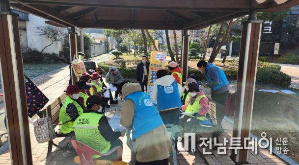 생활 속 어려운 곳 찾아가는 든든한 우리동네 복지기동대