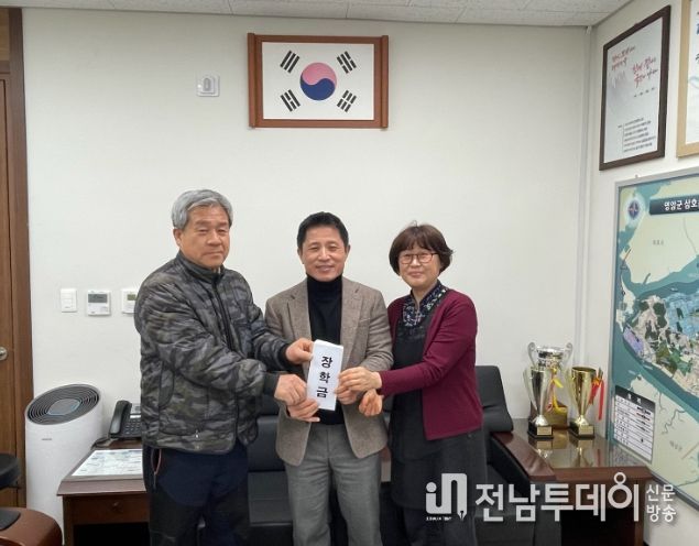 영암군 삼호읍 모텔 파스텔, 매월 학생 3명에게 정기 후원키로