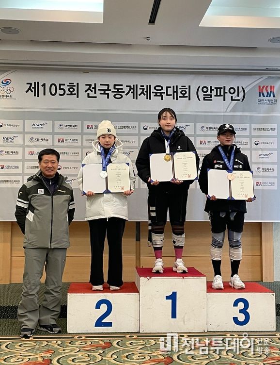 사진 1위 자리 여수시 삼일중 강다현 선수