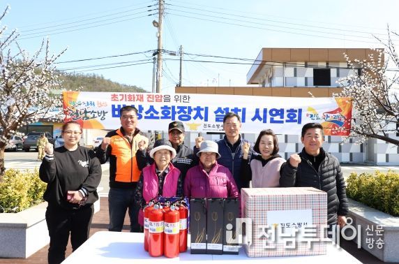 진도소방서, 신설 비상소화장치 시연회