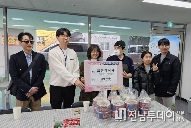 보울레시피 하당점, 취약계층 위해 15종의 하와이식 비빔밥 포케 후원