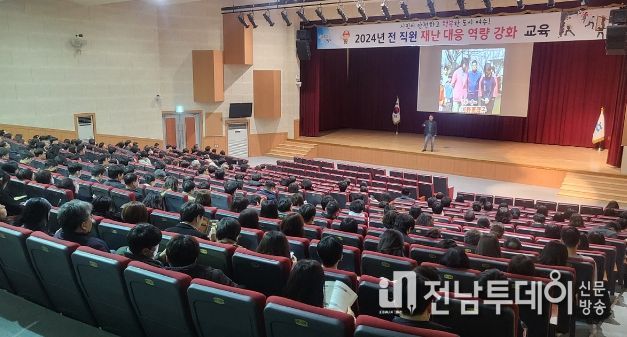 여수시, 전 직원이 시민 안전 지킨다.