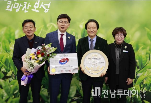 ‘서편제보성소리축제’ 대한민국축제콘텐츠대상 3년 연속 대상 선정