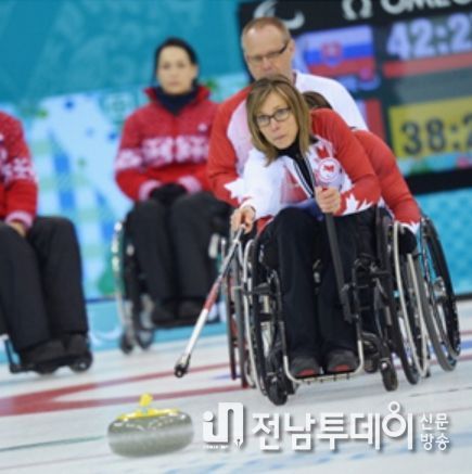 휠체어 컬링
