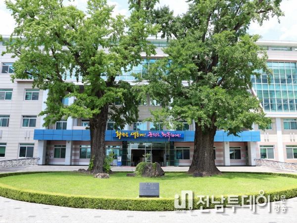 화순군, 청년 취업자 주거비 월 20만 원 최대 12개월간 지원